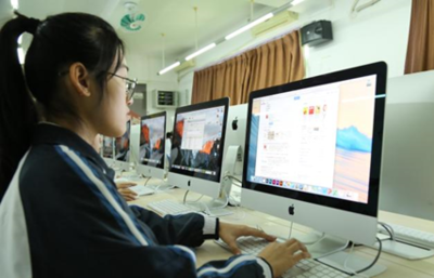 计算机应用技术与技术开发 驱动数字时代的双引擎