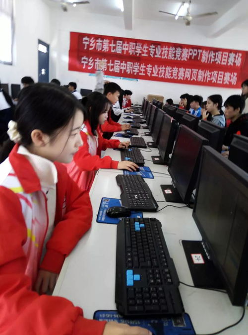 计算机教学与开发的竞技舞台 教研组技能比拼与竞赛风采