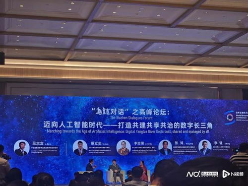 AI要避免数据投毒 上海计算机软件技术开发中心主任蔡立志谈数据安全