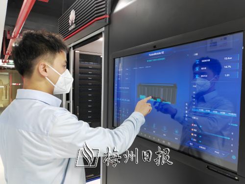 智能大脑，赋能高质量发展 梅州卷烟厂绿色智能计算机房建成投入使用